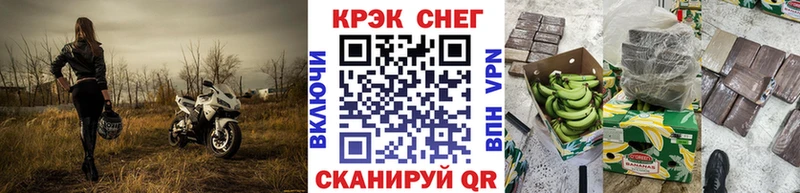 Купить  Малоархангельск  Cocaine Перу 