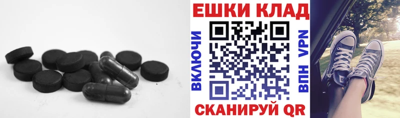 Купить  Малоархангельск  Экстази VHQ 