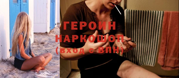 а пвп мука Гусев