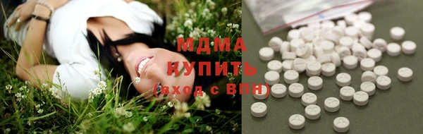 а пвп мука Гусев