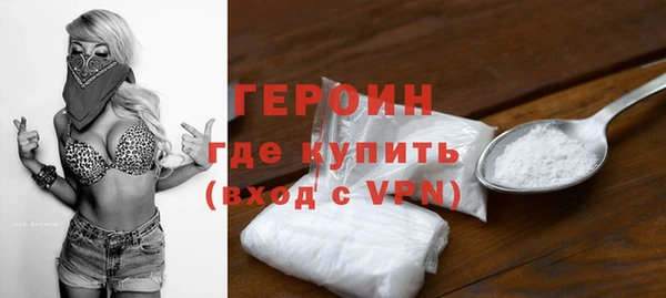 гидропоника Горнозаводск