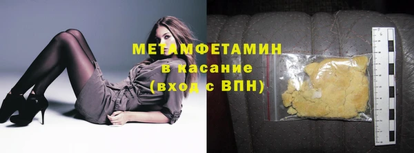 дмт Орехово-Зуево