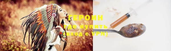 круглые Долгопрудный