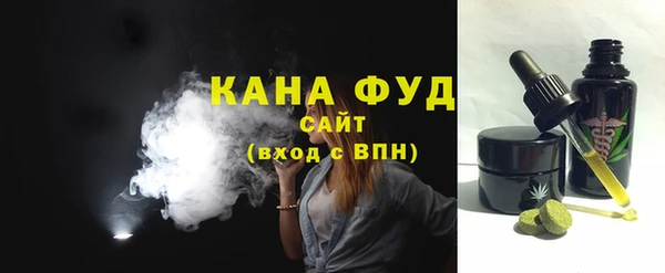 Альфа ПВП Новый Уренгой