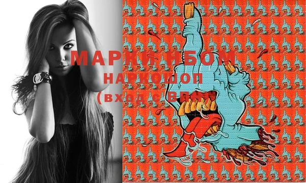 круглые Долгопрудный