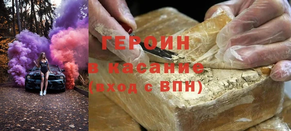 а пвп мука Гусев