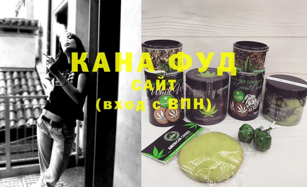 дмт Орехово-Зуево