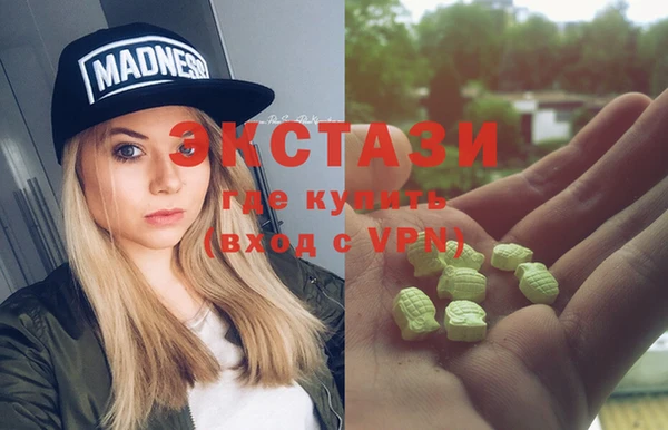 а пвп мука Гусев
