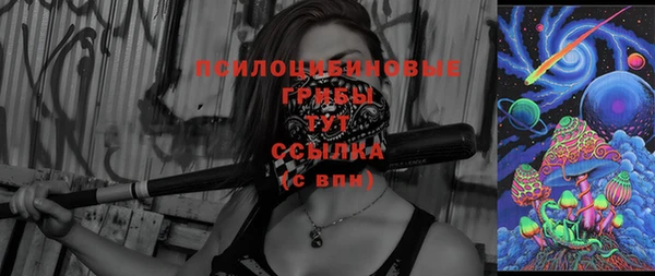 дмт Орехово-Зуево