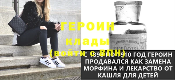 Альфа ПВП Новый Уренгой