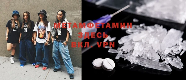 дмт Орехово-Зуево