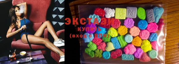 марихуана Гусиноозёрск