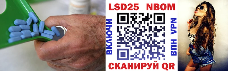 ЛСД экстази ecstasy  Купить закладки  Малоархангельск 