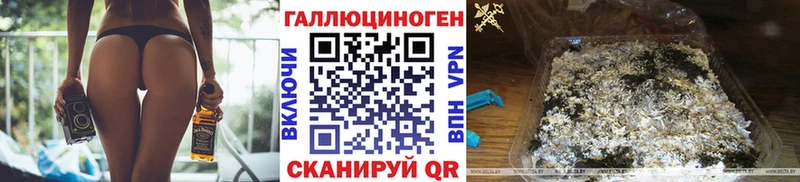 Псилоцибиновые грибы Cubensis  Купить  Малоархангельск 